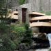 Top 16 Frank Lloyd Wright Houses You Can Tour | Incollect